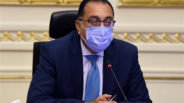 رئيس الوزراء