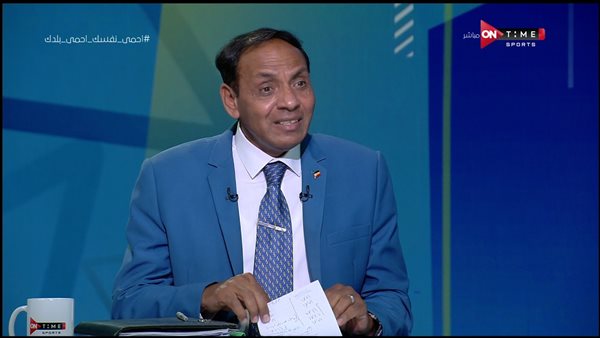 جمال محمد علي