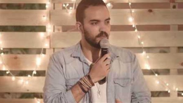 الشاب محمد أشرف 