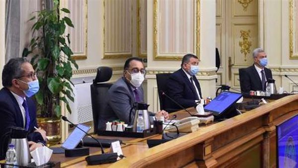 مجلس الوزراء - صورة