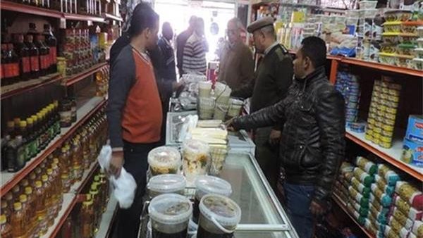 حملة تموينية - أرشيفية