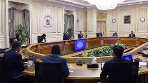مجلس الوزراء - صورة