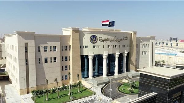 صورة من المقر 