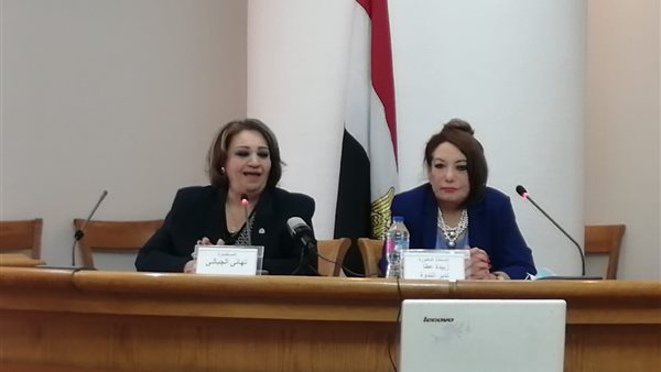 صورة من الحدث