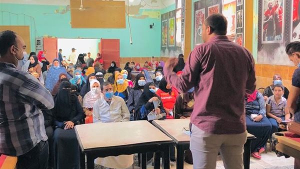 صورة من الحدث