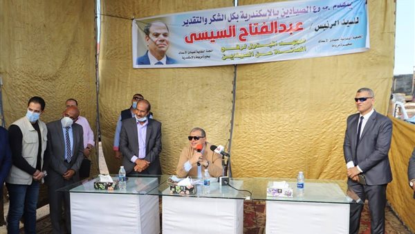 صورة من الحدث