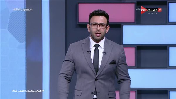 إبراهيم فايق