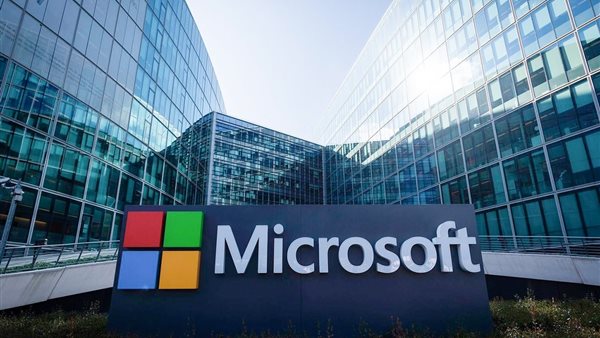 مايكروسوفت