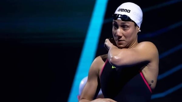 فريدة عثمان