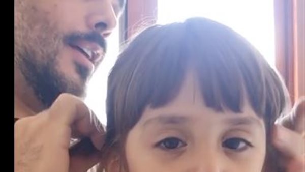 رامى عياش وطفلته