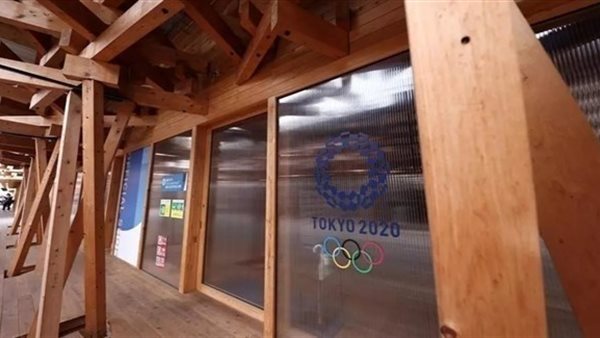 القرية الأولمبية