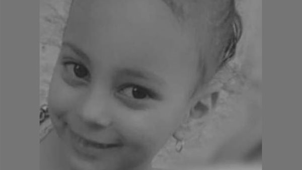 الطفلة زينة 