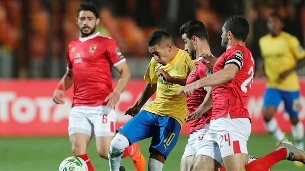 الاهلى وصن داونز