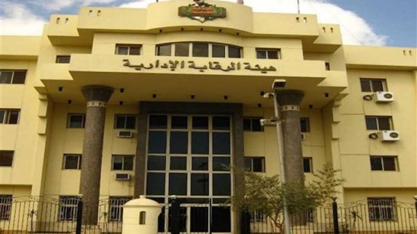 الرقابة الإدارية