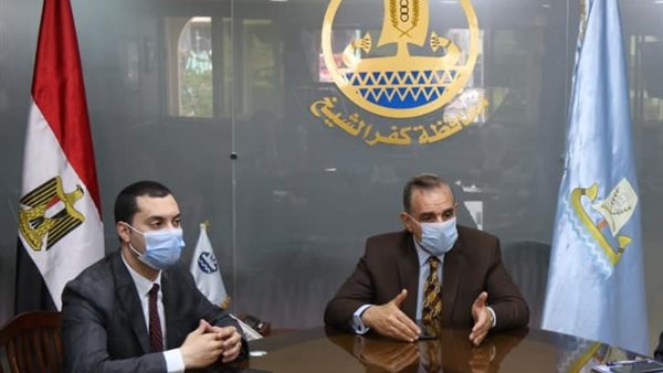 اجتماع المحافظ 