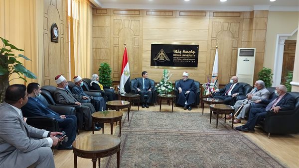 لقائم بأعمال رئيس