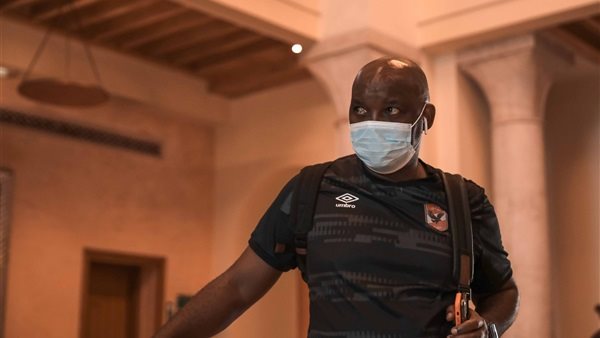 بيتسو موسيماني