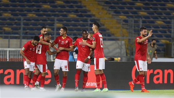 الاهلي