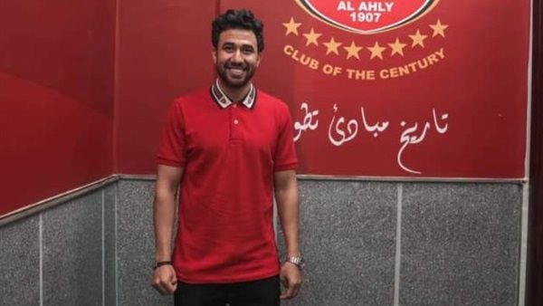 محمود تريزيجيه