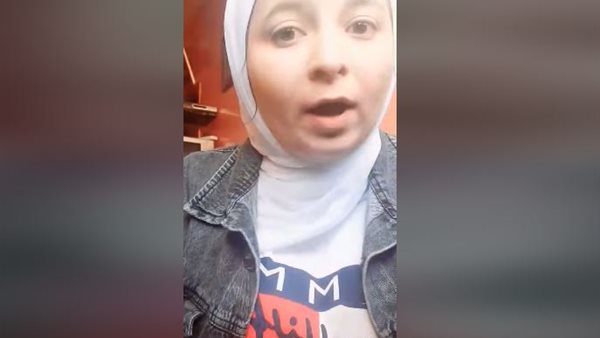 الفتاة ريهام إبراهيم