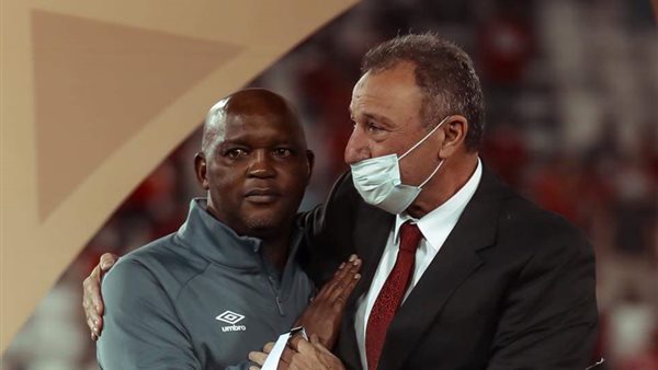 موسيماني والخطيب