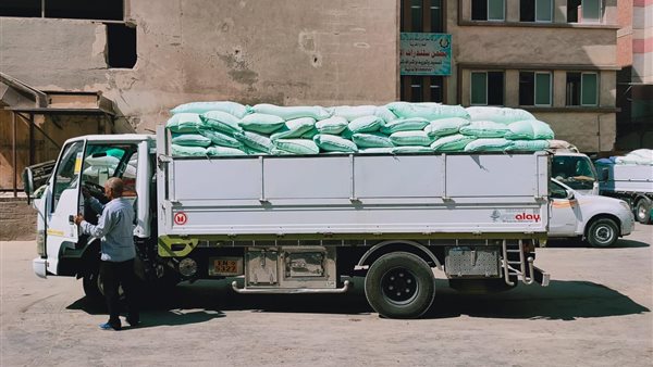 مديريات التموين 