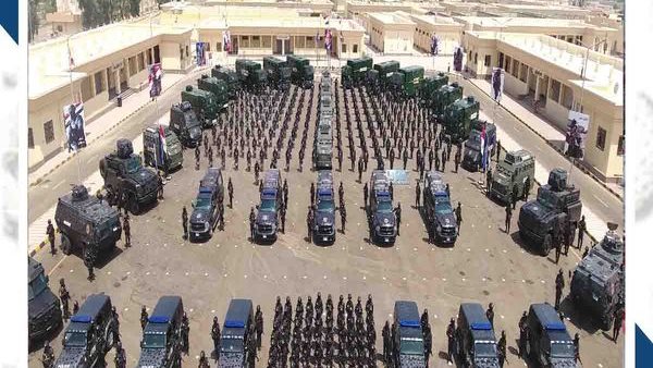 صورة من الحدث