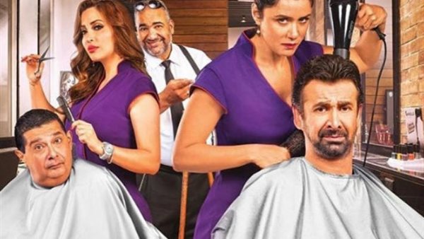 بوستر الفيلم 