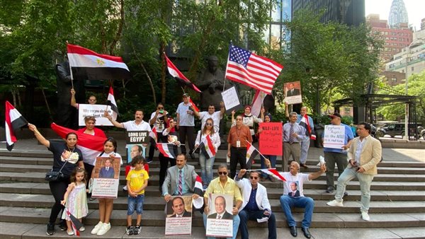 جانب من الوقفة