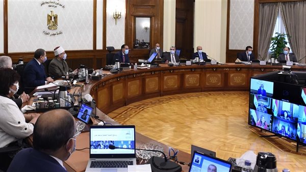 مجلس الوزراء - صورة