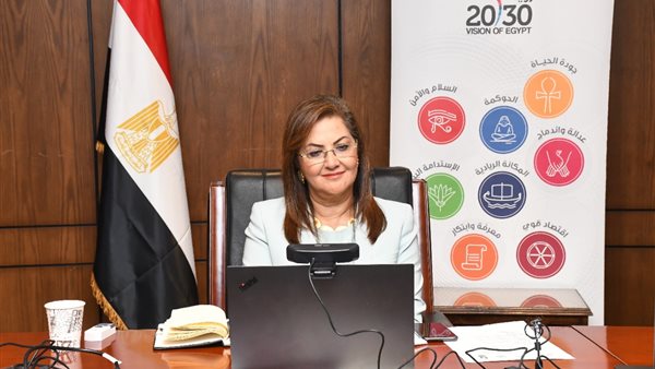 هالة السعيد وزيرة