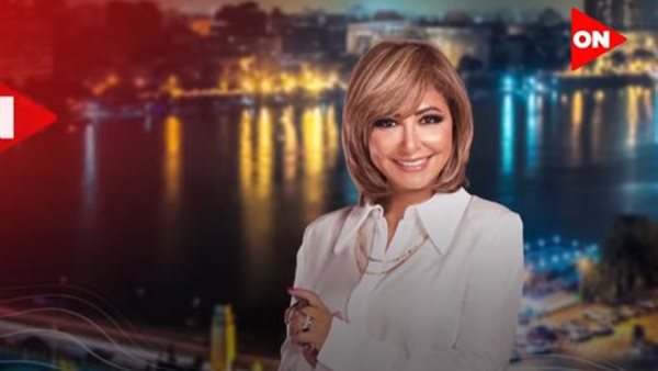 لميس الحديدى