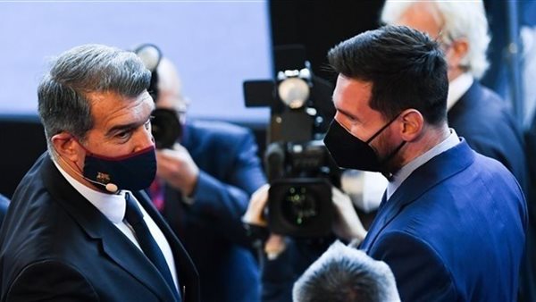 لابورتا وميسى 