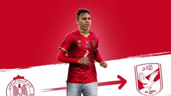 سفيان رحيمي 