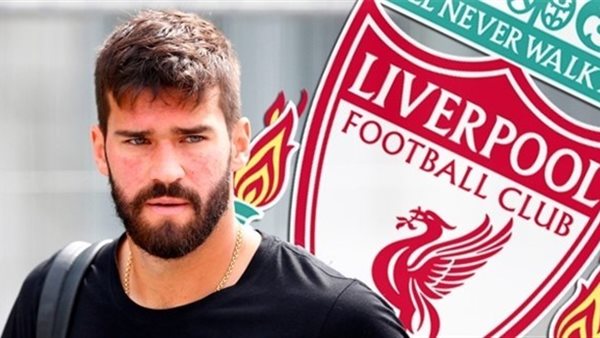 أليسون بيكر 