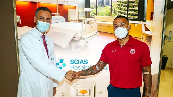 ممفيس ديباي 