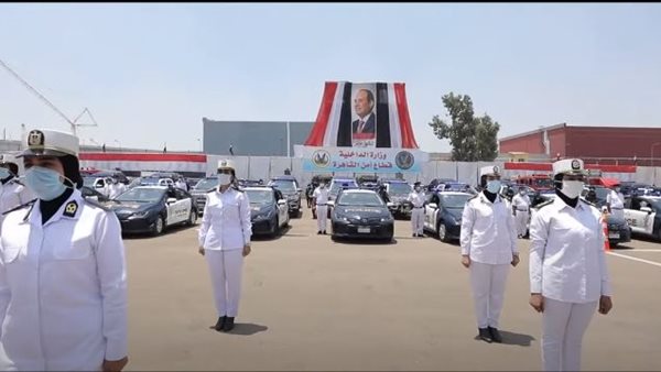 صورة من الحدث