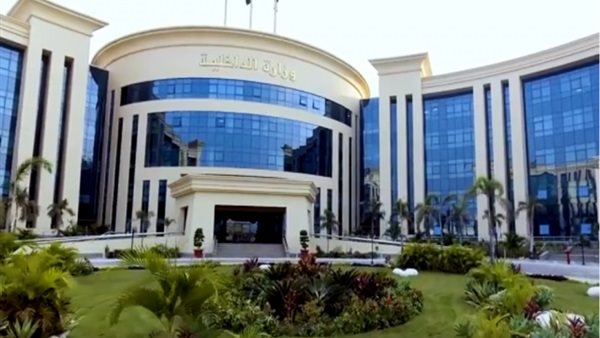 وزارة الداخلية 