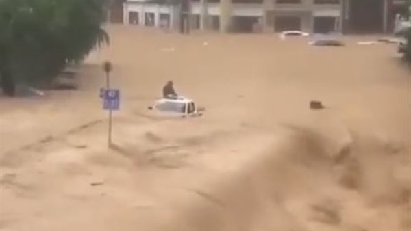 الفيضانات بمدينة