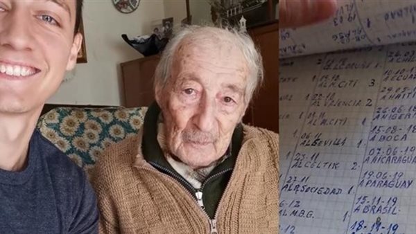 المشجع صاحب ال100