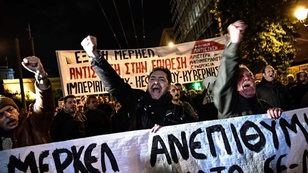 احتجاجات اليونان