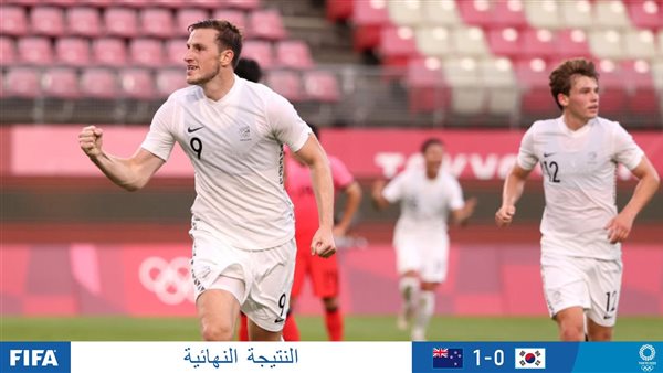 جانب من المباراة