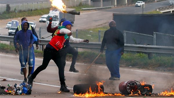 صورة أرشيفية