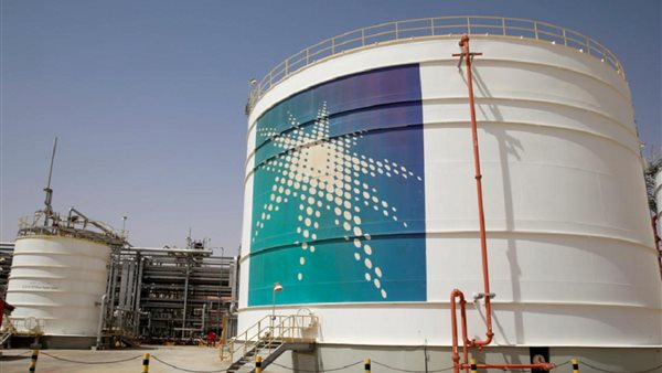 شركة ارامكو السعودية