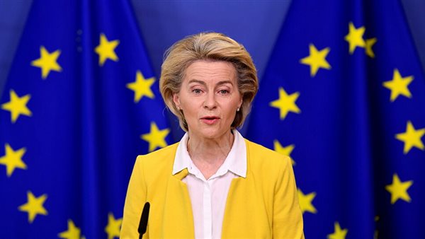 المفوضية الاوروبية