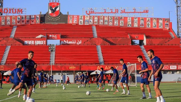 تدريبات الاهلي