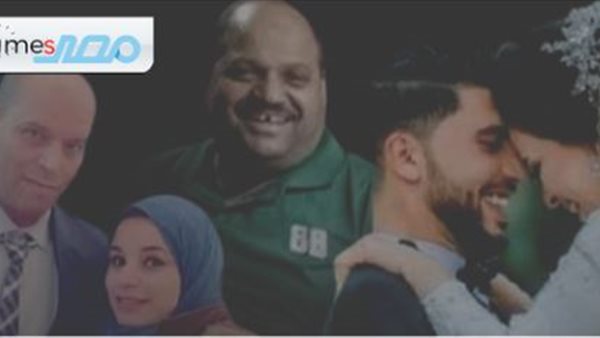 ضحايا جرائم عيد الاضحى