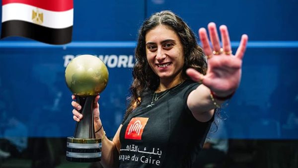 نور الشربينى 