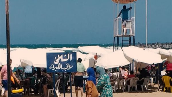 شواطئ الاسكندرية