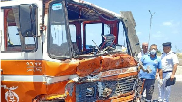 حادث التصادم